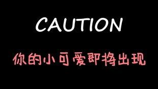 娱乐吃瓜酱迷茫,揭秘娱乐圈背后的真相与困惑